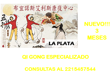 ﷯ NUEVO!!!
3
MESES QI GONG ESPECIALIZADO
NUEVO PROGRAMA DESCENSO DE PESO CONSULTAS AL 2215457544