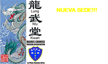 ﷯ NUEVA SEDE!!! VENI A CONOCERNOS CALLE 41 Nº 414 E/ 3 Y 4